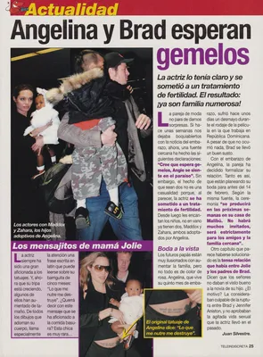 Story 1